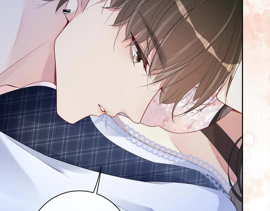 快穿：病娇男主他又吃醋了 第36话 晚安吻 第63页