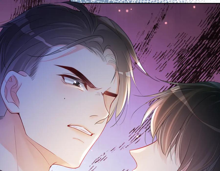 快穿：病娇男主他又吃醋了 第36话 晚安吻 第94页