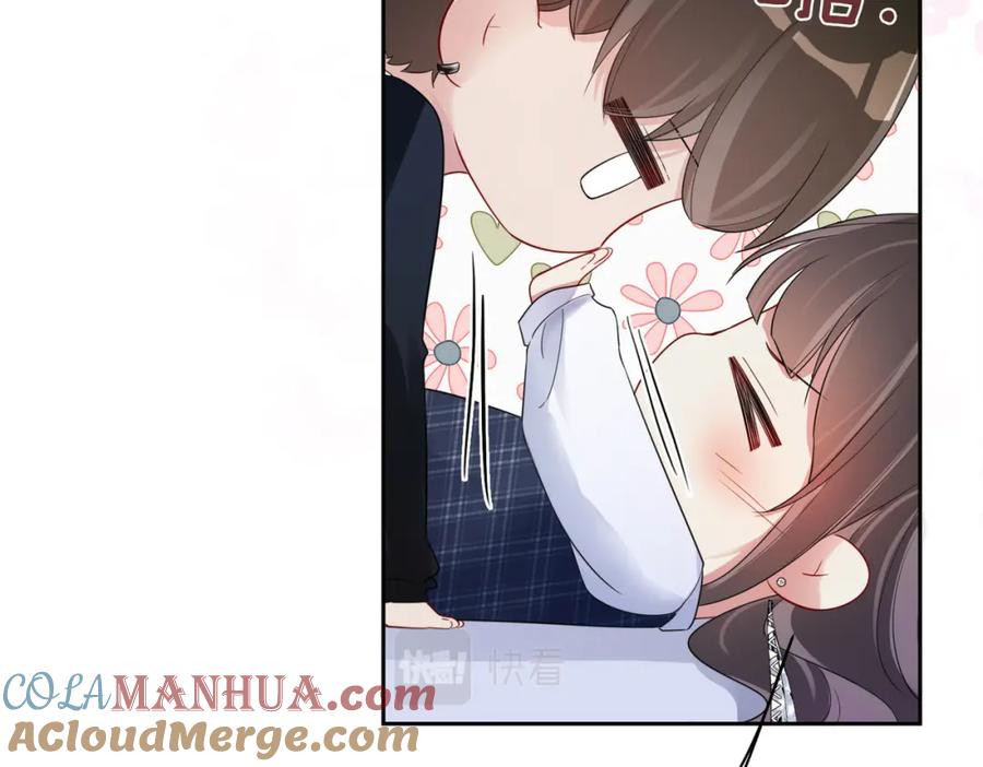 快穿：病娇男主他又吃醋了 第36话 晚安吻 第65页