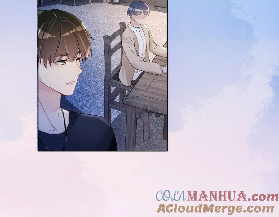 快穿：病娇男主他又吃醋了 第36话 晚安吻 第29页