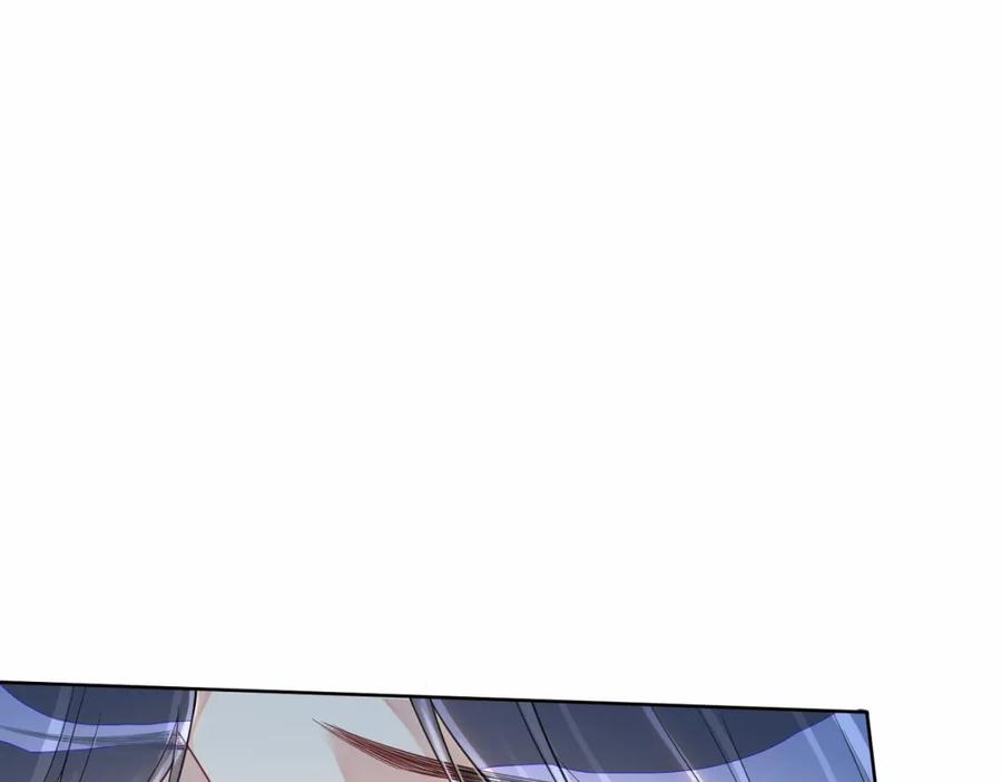快穿：病娇男主他又吃醋了 第36话 晚安吻 第15页