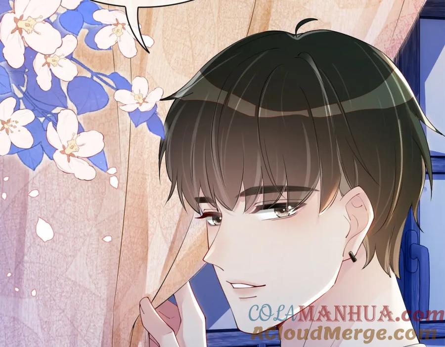 快穿：病娇男主他又吃醋了 第36话 晚安吻 第37页