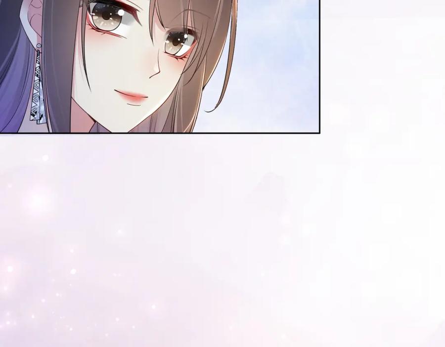 快穿：病娇男主他又吃醋了 第36话 晚安吻 第31页