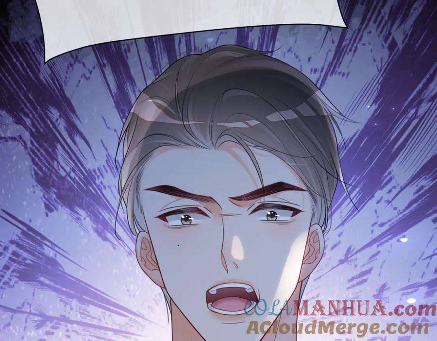 快穿：病娇男主他又吃醋了 第36话 晚安吻 第89页