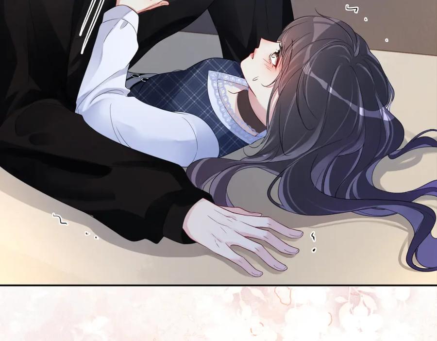 快穿：病娇男主他又吃醋了 第36话 晚安吻 第59页