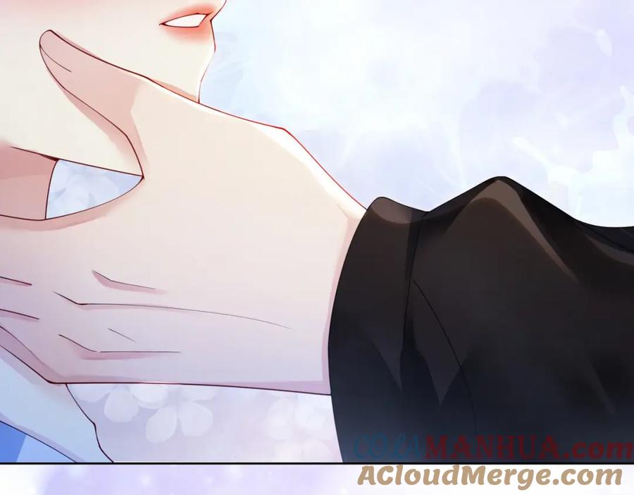 快穿：病娇男主他又吃醋了 第36话 晚安吻 第41页
