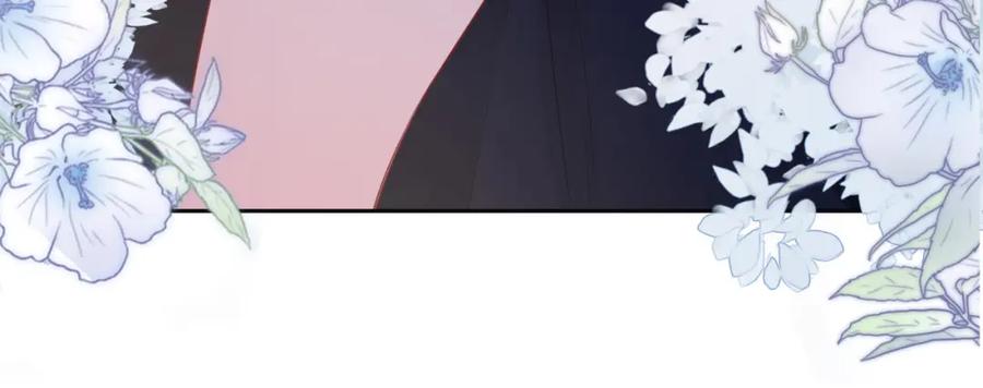 快穿：病娇男主他又吃醋了 第36话 晚安吻 第56页