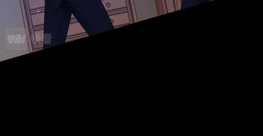 快穿：病娇男主他又吃醋了 第37话 修罗场 第12页