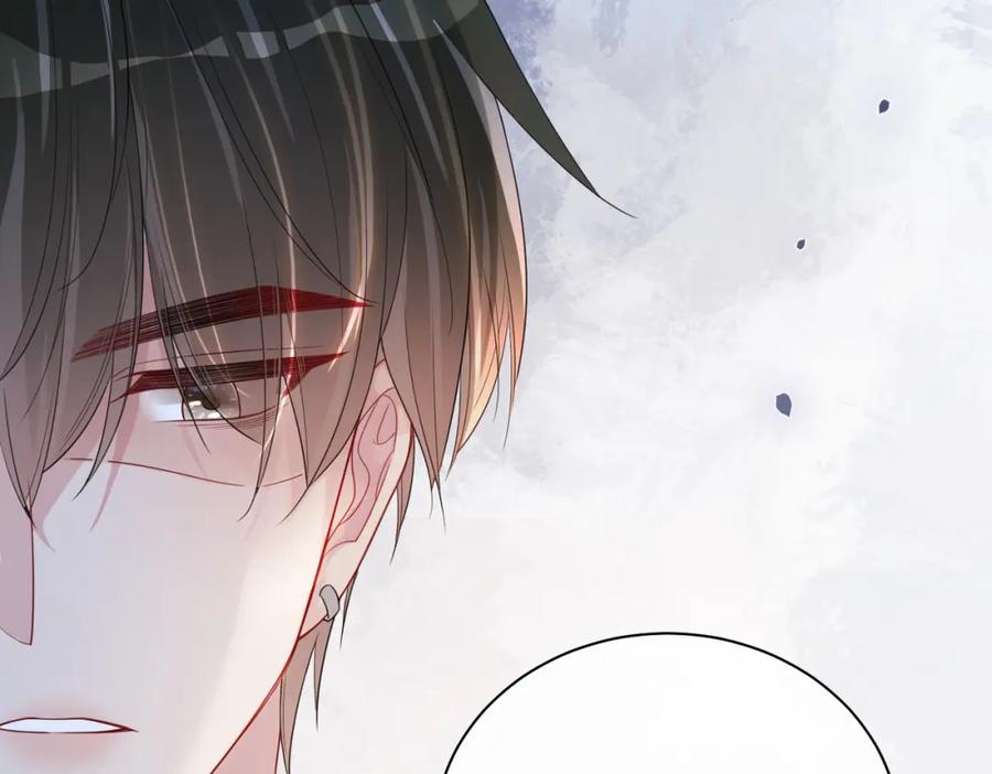 快穿：病娇男主他又吃醋了 第37话 修罗场 第65页