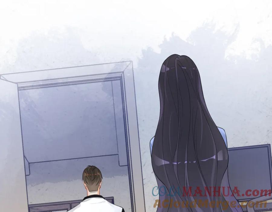 快穿：病娇男主他又吃醋了 第37话 修罗场 第58页