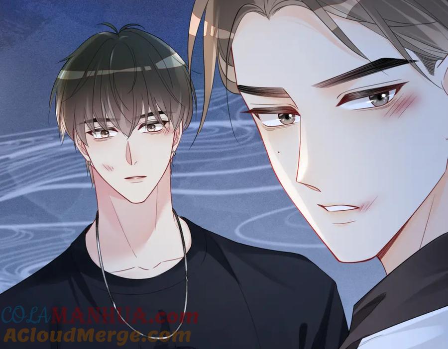 快穿：病娇男主他又吃醋了 第37话 修罗场 第19页