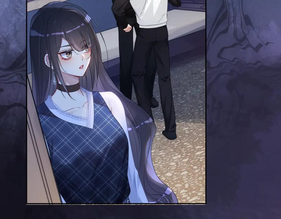 快穿：病娇男主他又吃醋了 第37话 修罗场 第17页