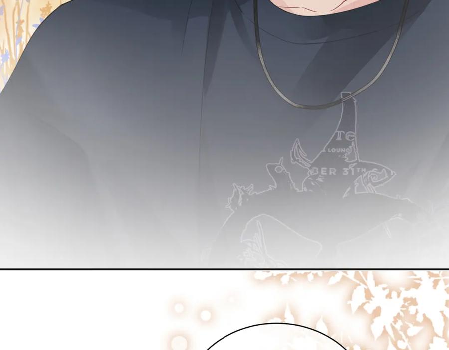 快穿：病娇男主他又吃醋了 第37话 修罗场 第78页
