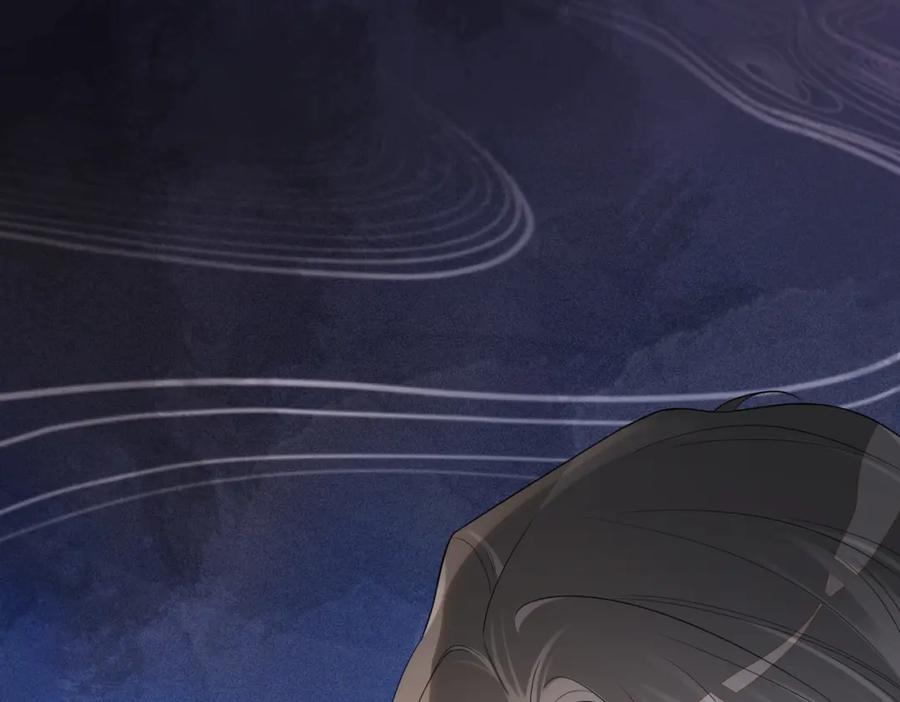 快穿：病娇男主他又吃醋了 第37话 修罗场 第18页