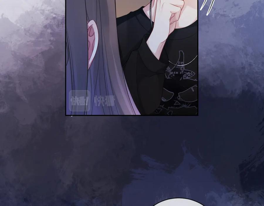 快穿：病娇男主他又吃醋了 第37话 修罗场 第62页