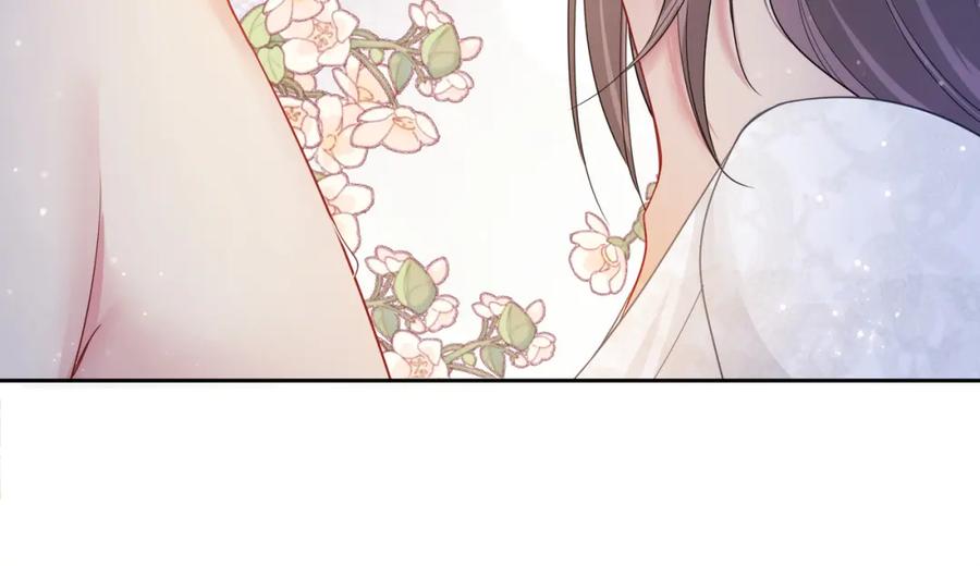 快穿：病娇男主他又吃醋了 第38话 不要对我太好 第112页