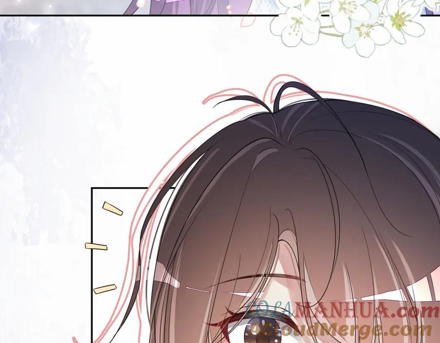 快穿：病娇男主他又吃醋了 第38话 不要对我太好 第21页