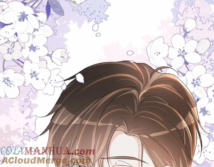 快穿：病娇男主他又吃醋了 第38话 不要对我太好 第61页