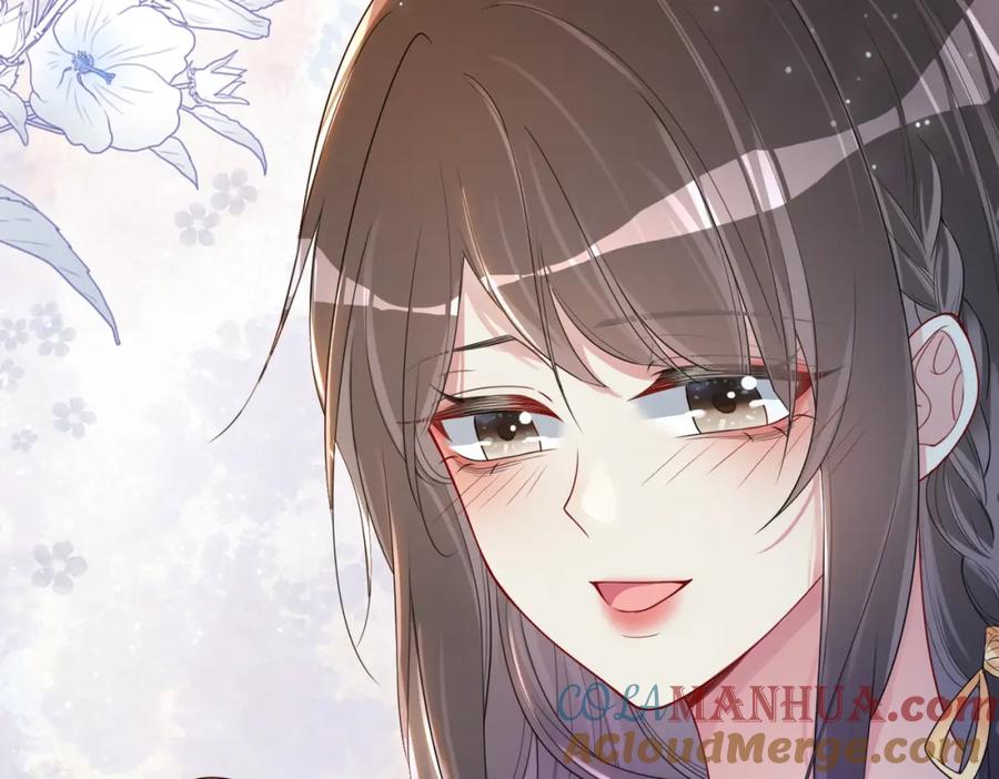 快穿：病娇男主他又吃醋了 第38话 不要对我太好 第37页