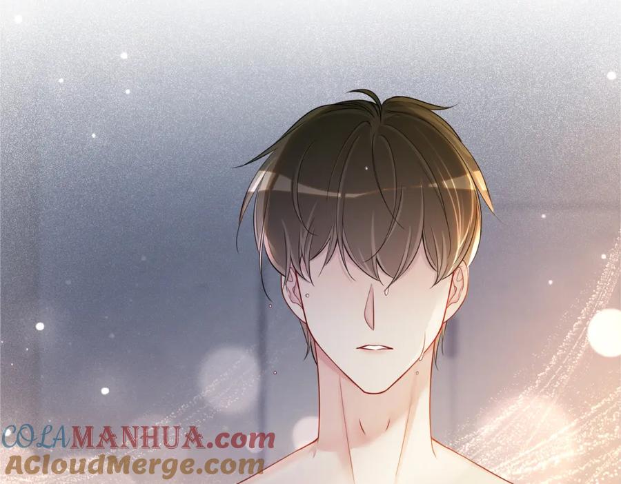 快穿：病娇男主他又吃醋了 第38话 不要对我太好 第105页