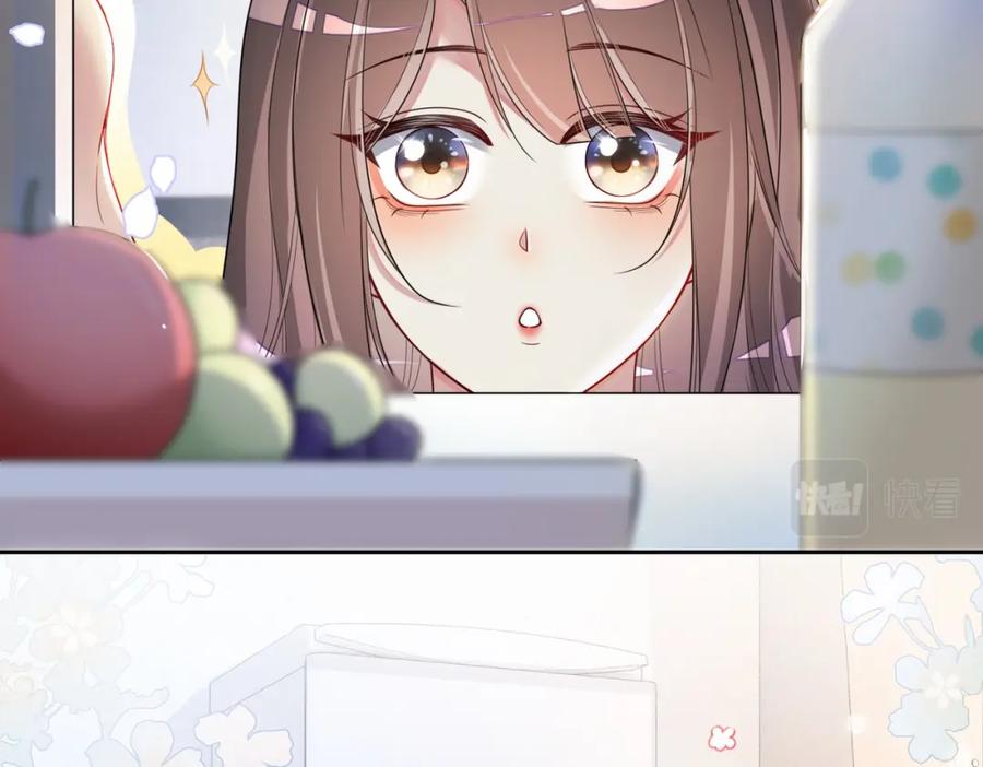 快穿：病娇男主他又吃醋了 第38话 不要对我太好 第30页