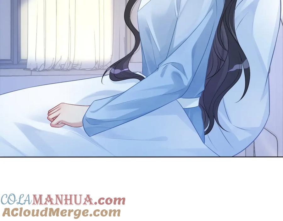 快穿：病娇男主他又吃醋了 第3话 坑爹的金手指 第49页