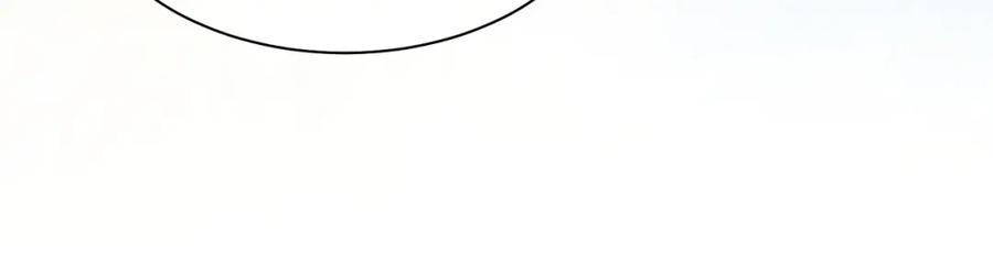 快穿：病娇男主他又吃醋了 第3话 坑爹的金手指 第62页