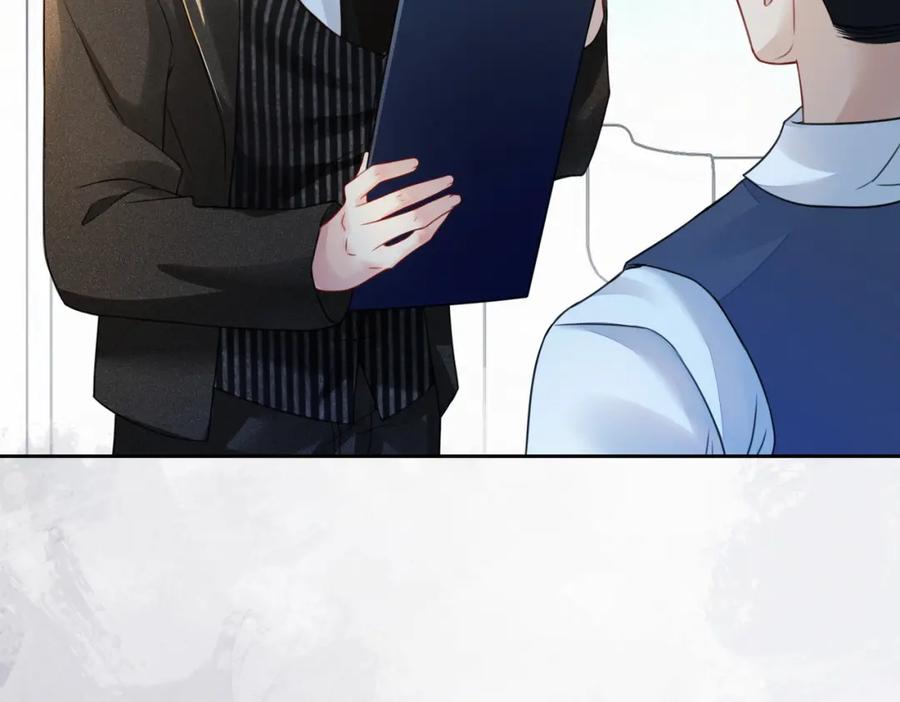 快穿：病娇男主他又吃醋了 第3话 坑爹的金手指 第30页