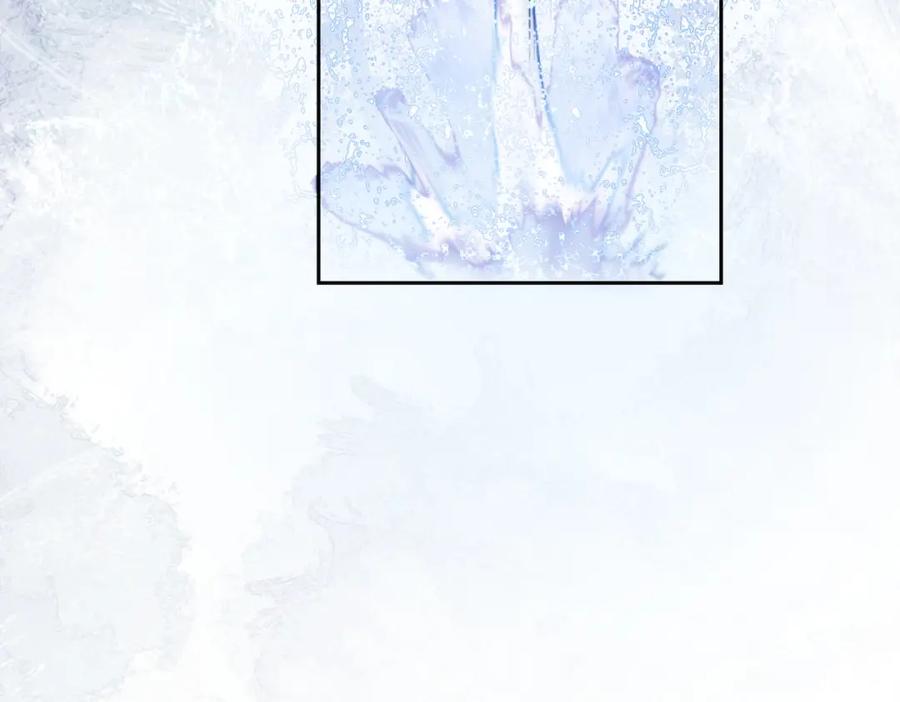 快穿：病娇男主他又吃醋了 第3话 坑爹的金手指 第96页