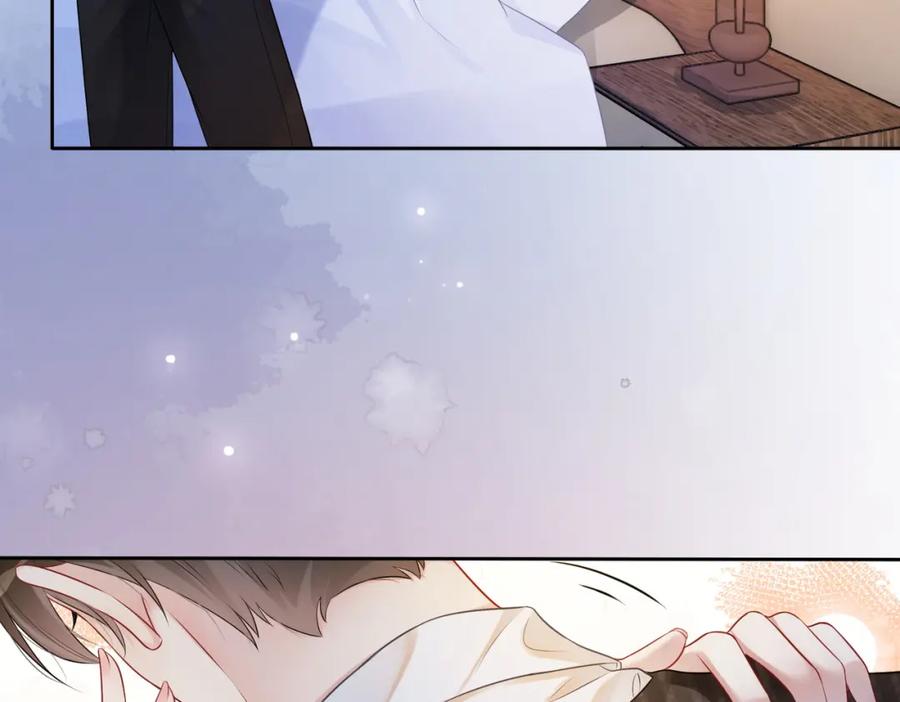 快穿：病娇男主他又吃醋了 第3话 坑爹的金手指 第112页