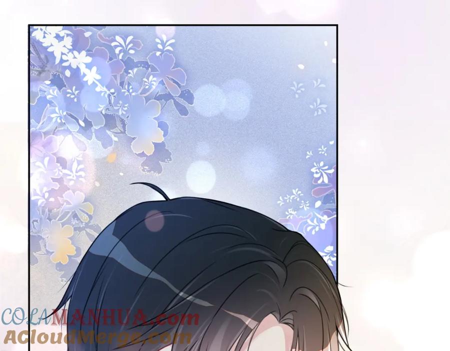 快穿：病娇男主他又吃醋了 第3话 坑爹的金手指 第69页