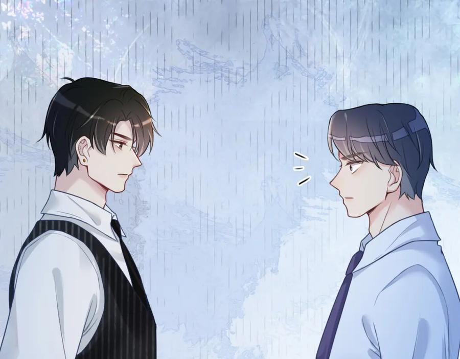 快穿：病娇男主他又吃醋了 第3话 坑爹的金手指 第128页