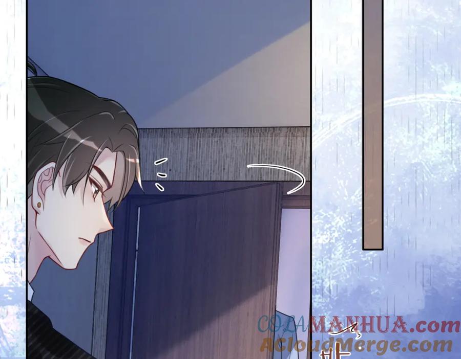 快穿：病娇男主他又吃醋了 第3话 坑爹的金手指 第125页