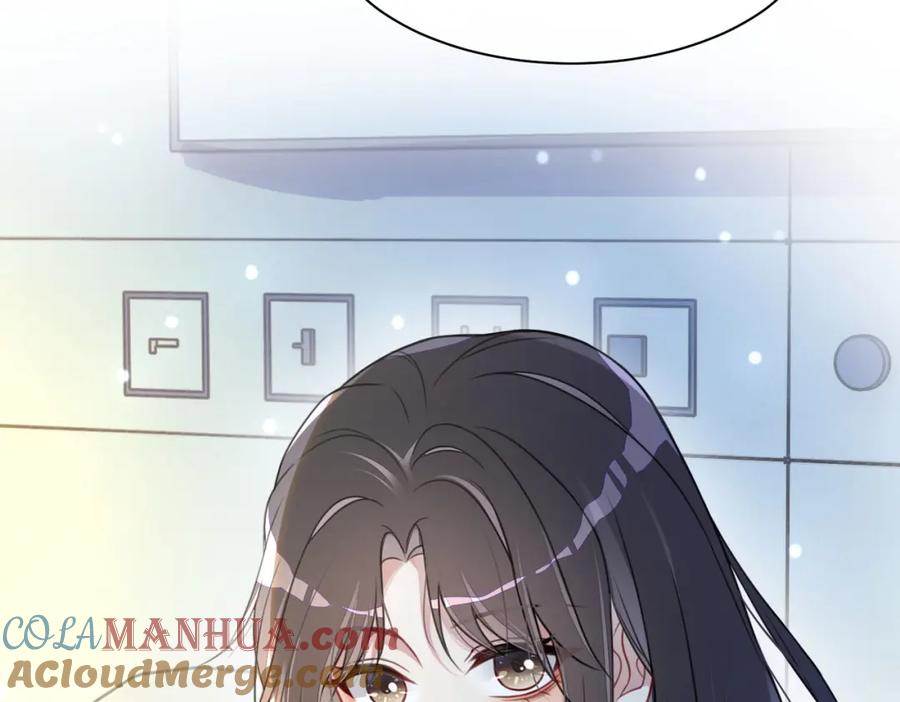 快穿：病娇男主他又吃醋了 第3话 坑爹的金手指 第13页