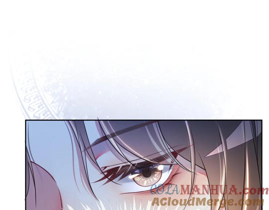 快穿：病娇男主他又吃醋了 第3话 坑爹的金手指 第17页
