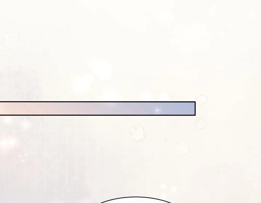 快穿：病娇男主他又吃醋了 第3话 坑爹的金手指 第110页