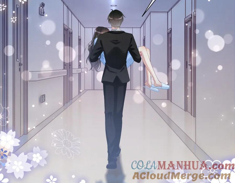 快穿：病娇男主他又吃醋了 第3话 坑爹的金手指 第73页
