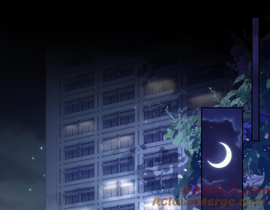 快穿：病娇男主他又吃醋了 第3话 坑爹的金手指 第5页
