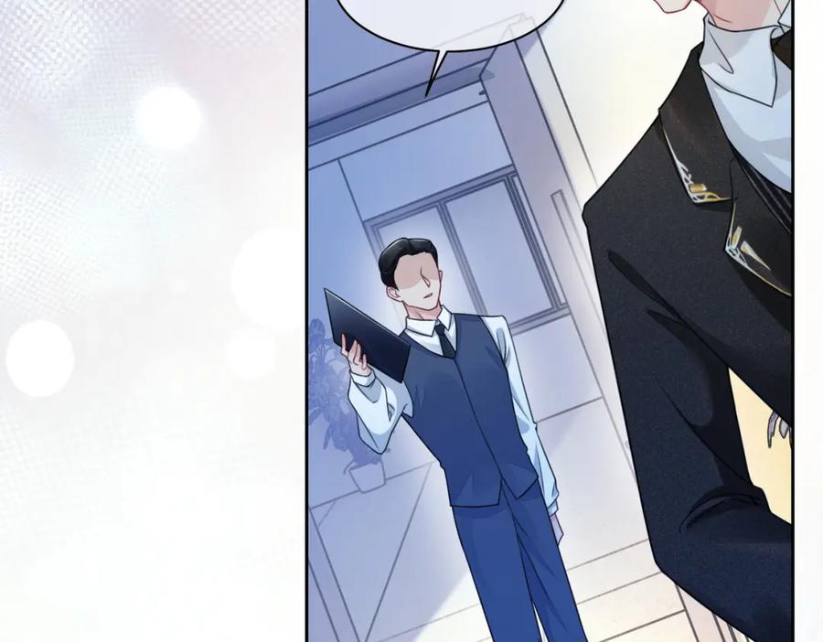 快穿：病娇男主他又吃醋了 第3话 坑爹的金手指 第26页