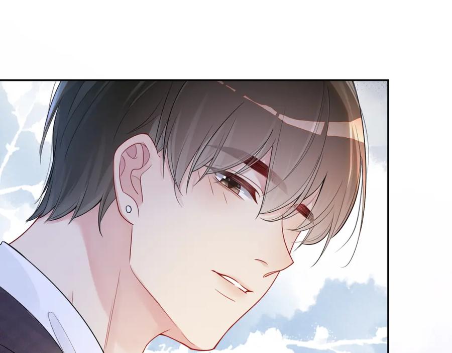 快穿：病娇男主他又吃醋了 第39话 帮你吹头发 第48页