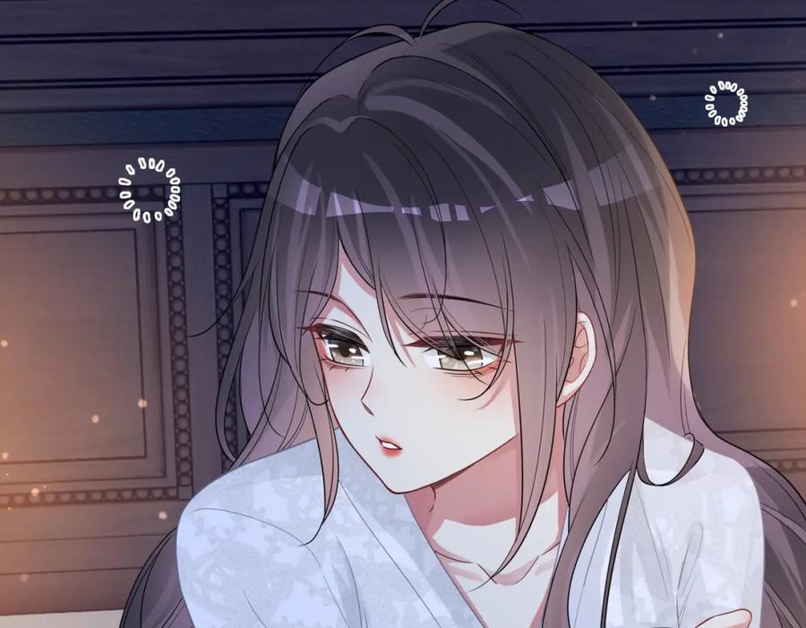 快穿：病娇男主他又吃醋了 第39话 帮你吹头发 第79页