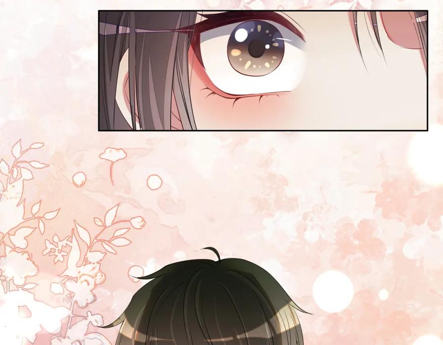 快穿：病娇男主他又吃醋了 第39话 帮你吹头发 第22页