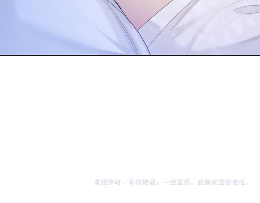 快穿：病娇男主他又吃醋了 第39话 帮你吹头发 第110页