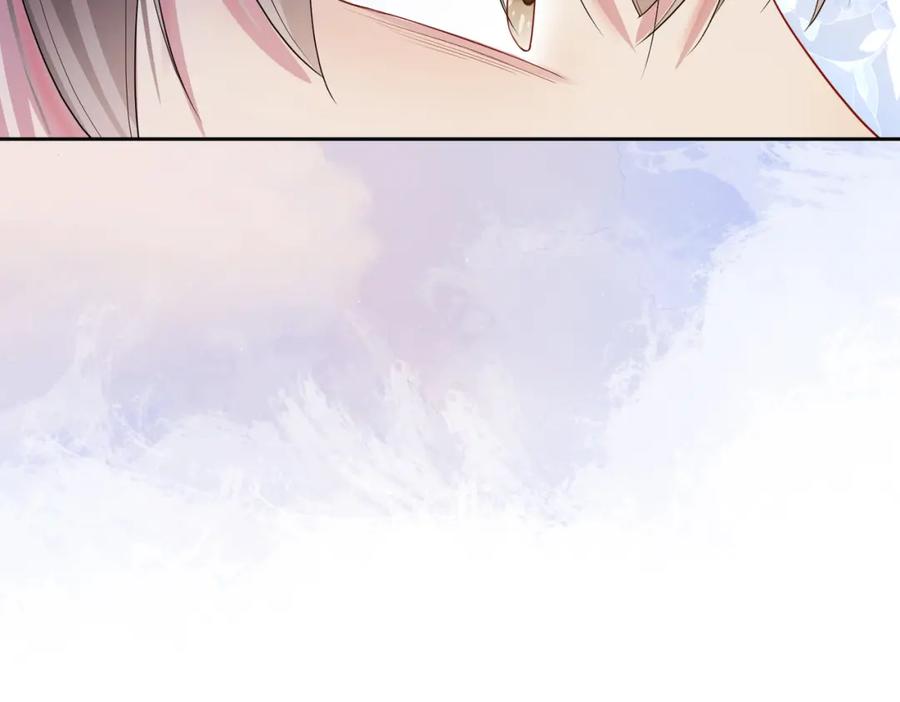 快穿：病娇男主他又吃醋了 第39话 帮你吹头发 第46页