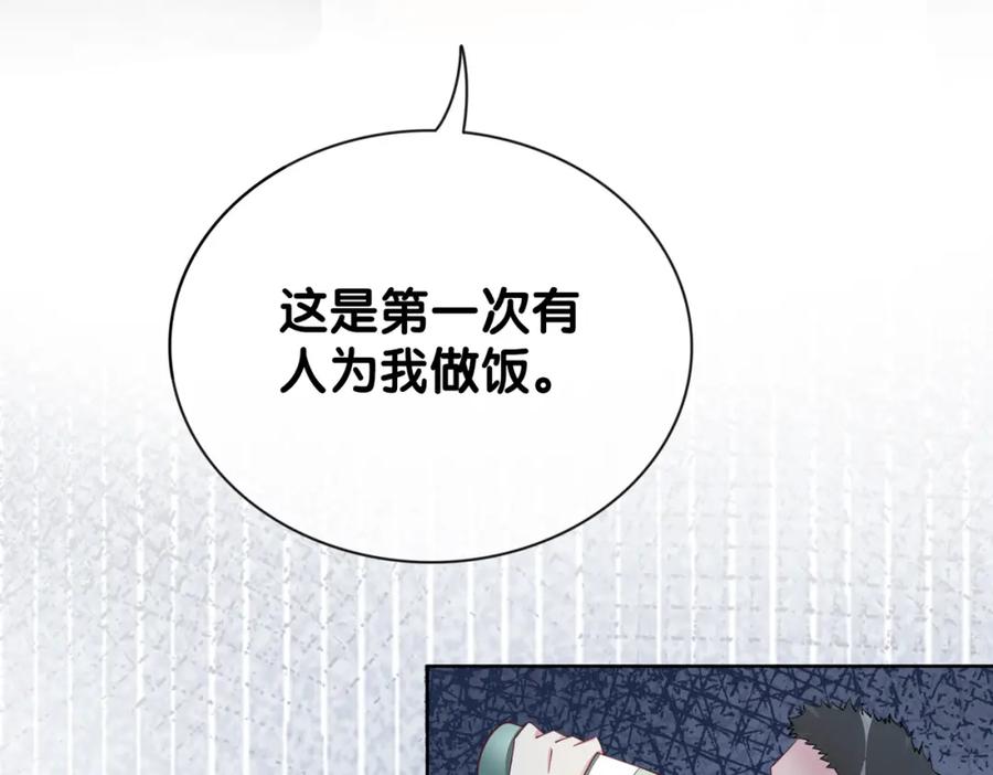快穿：病娇男主他又吃醋了 第39话 帮你吹头发 第34页