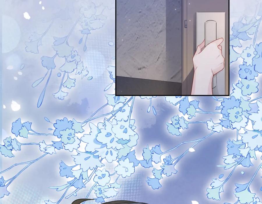 快穿：病娇男主他又吃醋了 第39话 帮你吹头发 第83页