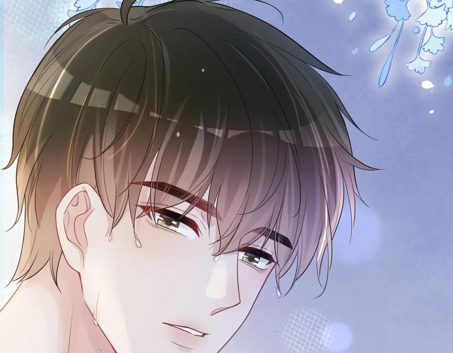 快穿：病娇男主他又吃醋了 第39话 帮你吹头发 第84页
