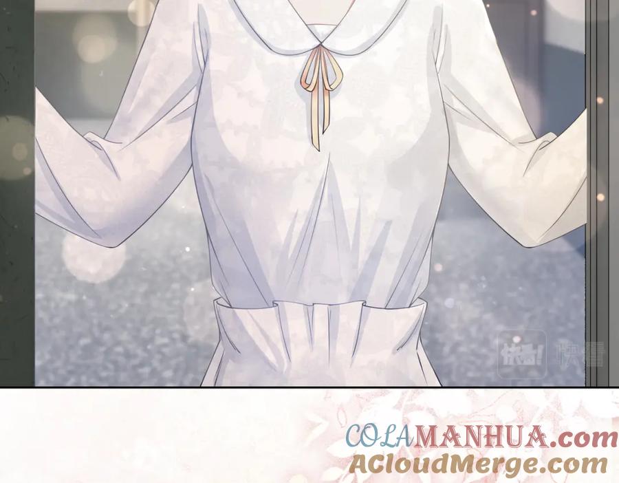 快穿：病娇男主他又吃醋了 第39话 帮你吹头发 第21页