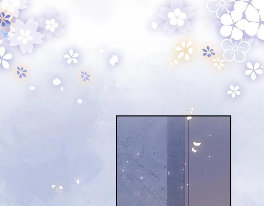快穿：病娇男主他又吃醋了 第39话 帮你吹头发 第82页
