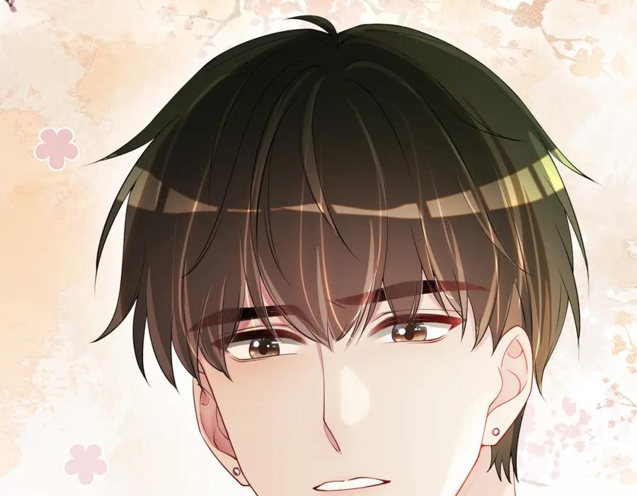 快穿：病娇男主他又吃醋了 第39话 帮你吹头发 第32页